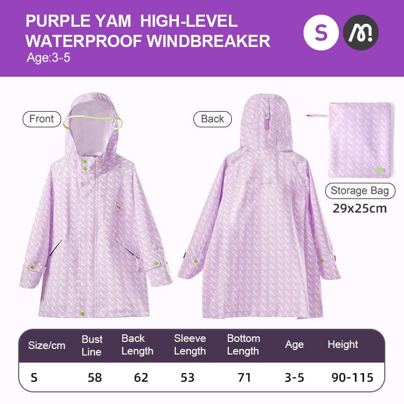 Mideer - Advanced Waterproof And Windproof Raincoat For Kids - Taro Purple (S) - View 1