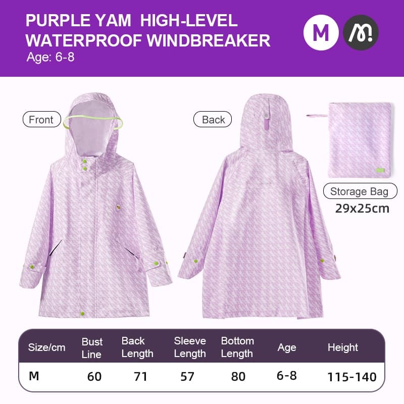 Mideer - Advanced Waterproof And Windproof Raincoat For Kids - Taro Purple (M) - View 1