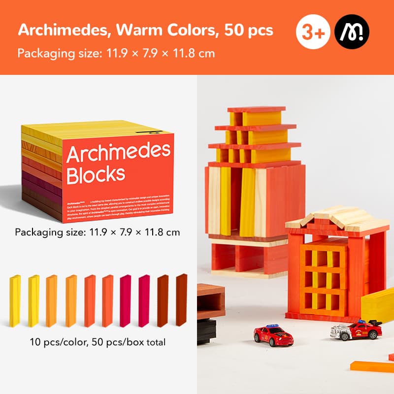 Archimedes Blocks - Warm 50Pcs