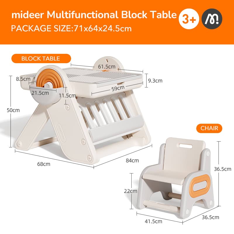 Mideer - Multifunctional Block Table - View 1