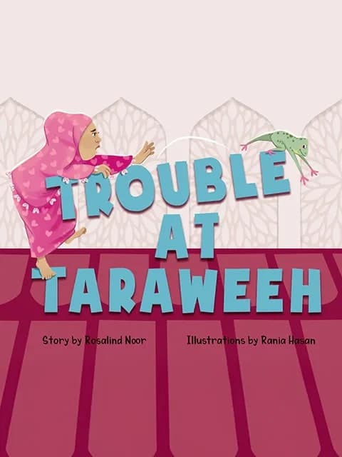 Trouble at Taraweeh - View 1