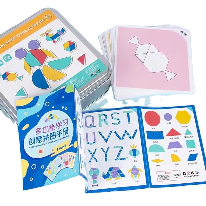 Magnetic Tangram Puzzle Set - View 1
