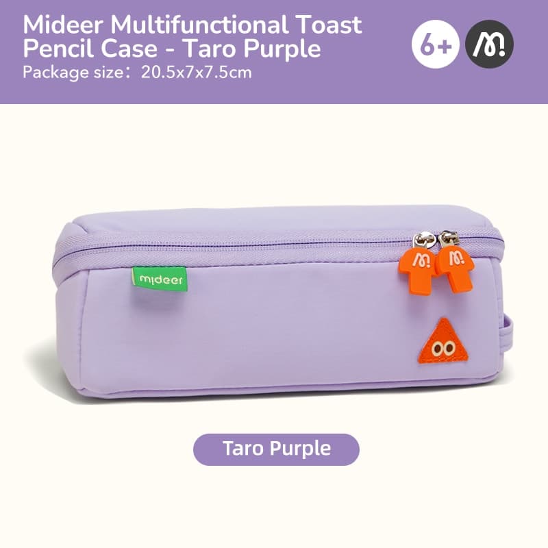 Mideer Multifunctional Toast Pencil Case - Purple - View 1