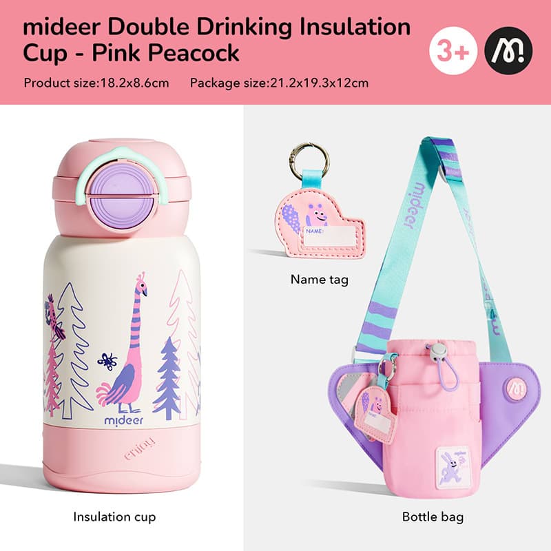 Mideer Double Drinking Insulation Cup - Pink Peacock - View 1
