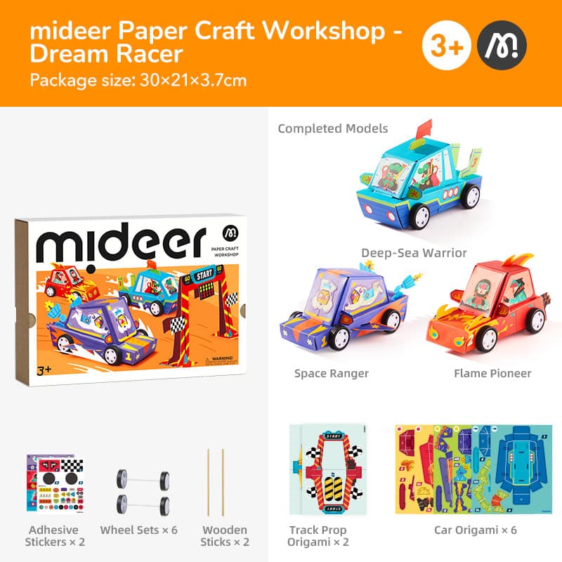 Mideer Paper Craft Workshop - Dream Racer - View 1
