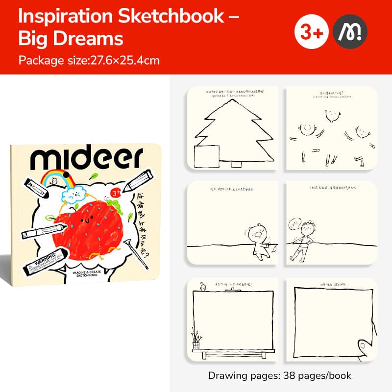 Mideer Imagine & Create Sketchbook - Big Dreams - View 1