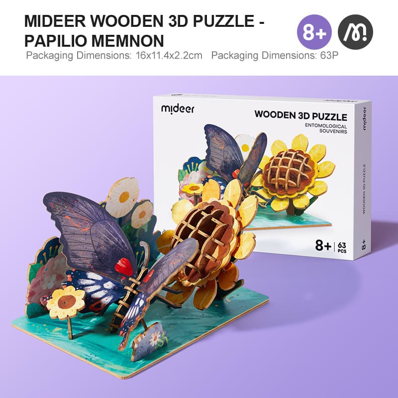 Mideer Wooden 3d Puzzle - Entomological Souvenirs (Butterfly / Papilio Memnon) - View 1