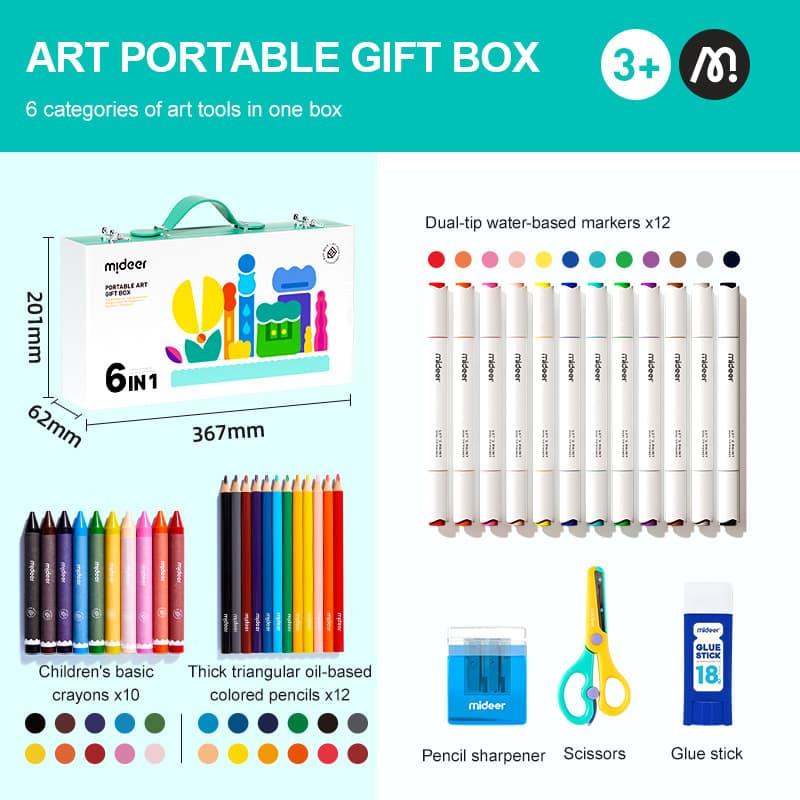 Mideer Portable Art Gift Box - View 1